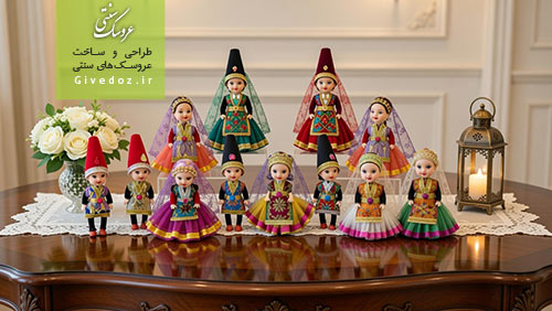 عروسک کوچیک سفره هفت سین