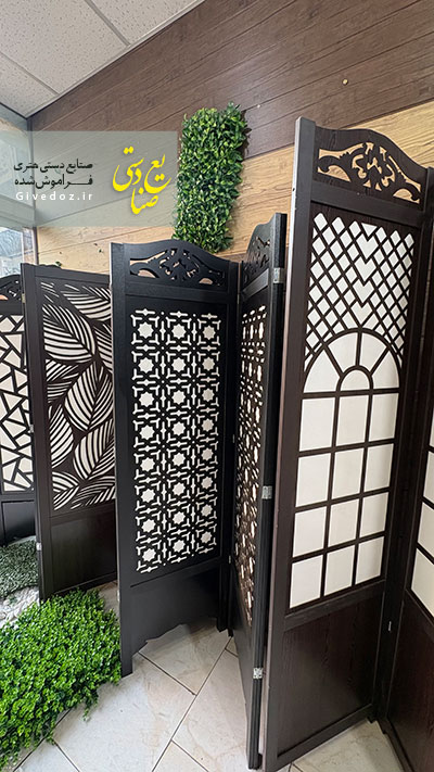 پاراوان چوبی دکوراتیو مناسب پذیرایی و اتاق خواب