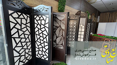 قیمت پاراوان چوبی CNC در بازار ایران