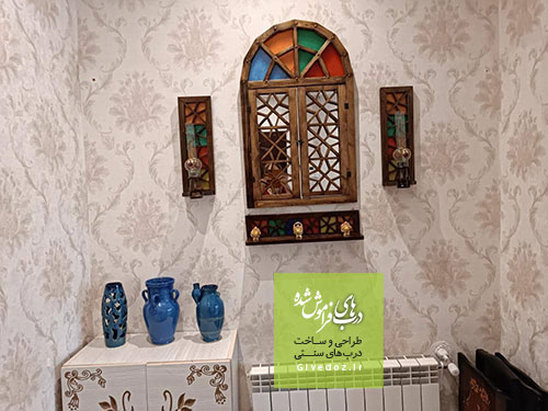 پنجره سنتی دکوری