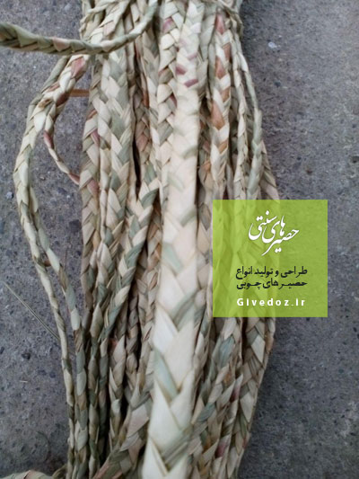 خرید طناب حصیری در تهران