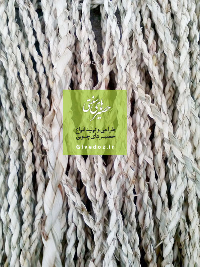 فروش طناب حصیری در تهران