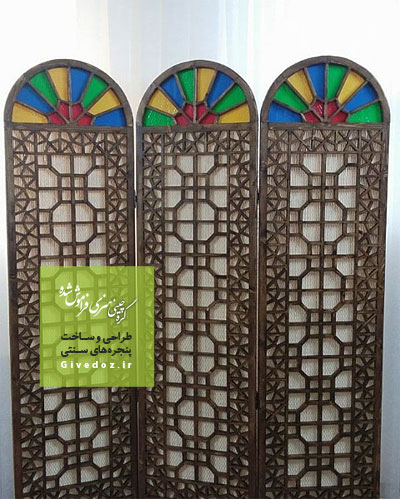 پاراوان گره چینی چوبی 3 لت